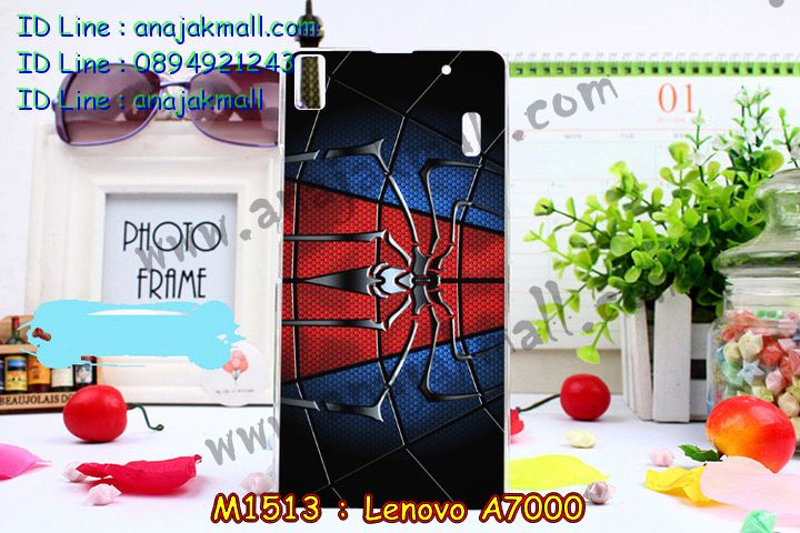 เคสสกรีน Lenovo a7000,รับสกรีนเคสเลอโนโว a7000,เคสประดับ Lenovo a7000,เคสหนัง Lenovo a7000,เคสฝาพับ Lenovo a7000,เคสหนังลายการ์ตูนเลอโนโว a7000,เคสพิมพ์ลาย Lenovo a7000,เคสไดอารี่เลอโนโว a7000,เคสหนังเลอโนโว a7000,เคสยางตัวการ์ตูน Lenovo a7000,รับสกรีนเคส Lenovo a7000,เคสหนังประดับ Lenovo a7000,เคสฝาพับประดับ Lenovo a7000,เคสตกแต่งเพชร Lenovo a7000,เคสฝาพับประดับเพชร Lenovo a7000,เคสอลูมิเนียมเลอโนโว a7000,สกรีนเคสคู่ Lenovo a7000,สรีนเคสฝาพับเลอโนโว a7000,เคสทูโทนเลอโนโว a7000,เคสแข็งพิมพ์ลาย Lenovo a7000,เคสแข็งลายการ์ตูน Lenovo a7000,เคสหนังเปิดปิด Lenovo a7000,เคสตัวการ์ตูน Lenovo a7000,เคสขอบอลูมิเนียม Lenovo a7000,เคสโชว์เบอร์ Lenovo a7000,สกรีนเคส 3 มิติ Lenovo a7000,เคสแข็งหนัง Lenovo a7000,เคสยางนิ่มพิมพ์ลายเลอโนโว a7000,เคสแข็งบุหนัง Lenovo a7000,เคสลายทีมฟุตบอลเลอโนโว a7000,เคสปิดหน้า Lenovo a7000,เคสสกรีนทีมฟุตบอล Lenovo a7000,รับสกรีนเคสภาพคู่ Lenovo a7000,เคสการ์ตูน 3 มิติ Lenovo a7000,เคสปั้มเปอร์ Lenovo a7000,เคสแข็งแต่งเพชร Lenovo a7000,กรอบอลูมิเนียม Lenovo a7000,ซองหนัง Lenovo a7000,เคสโชว์เบอร์ลายการ์ตูน Lenovo a7000,เคสประเป๋าสะพาย Lenovo a7000,เคสขวดน้ำหอม Lenovo a7000,เคสมีสายสะพาย Lenovo a7000,เคสหนังกระเป๋า Lenovo a7000,เคสลายสกรีน 3D Lenovo a7000